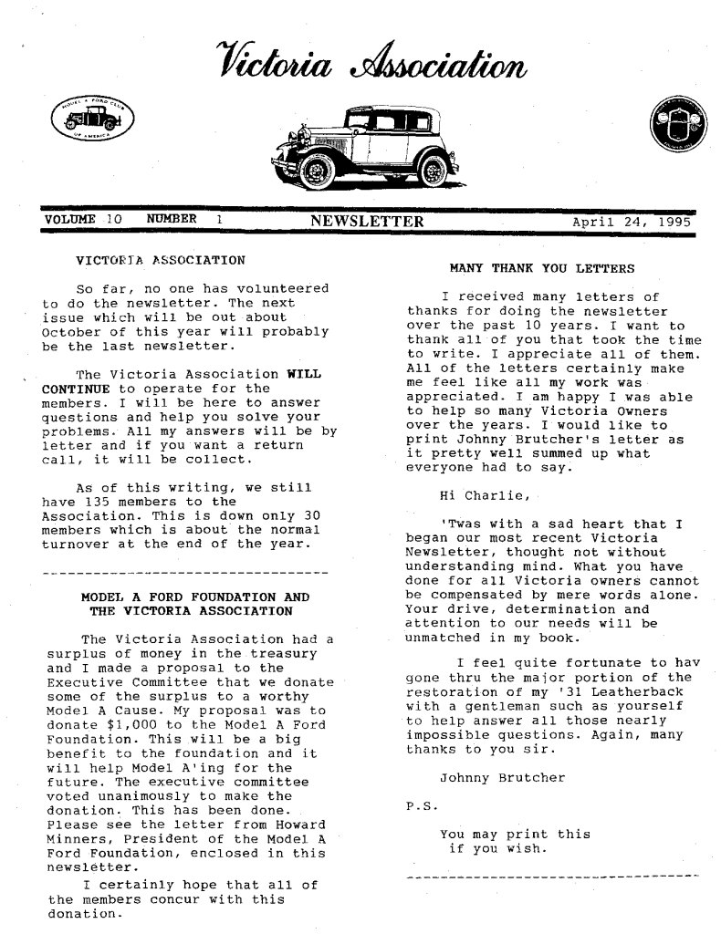 April, 1995