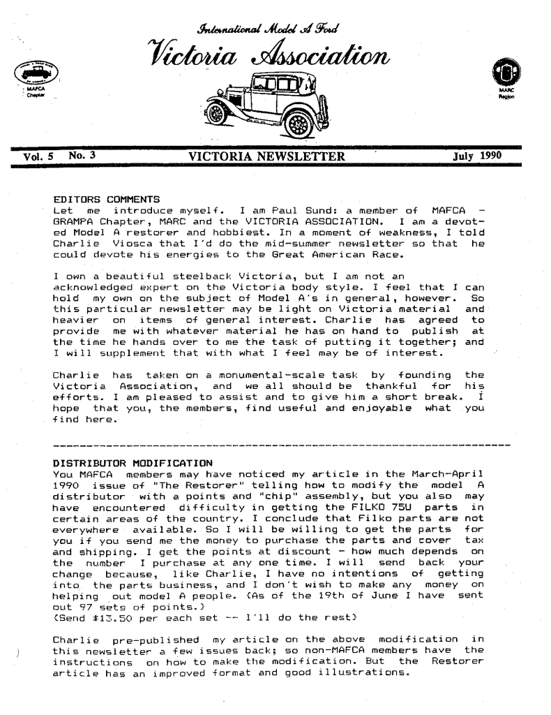 July, 1990