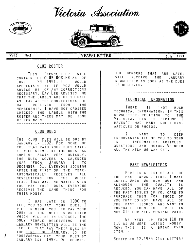 July, 1991