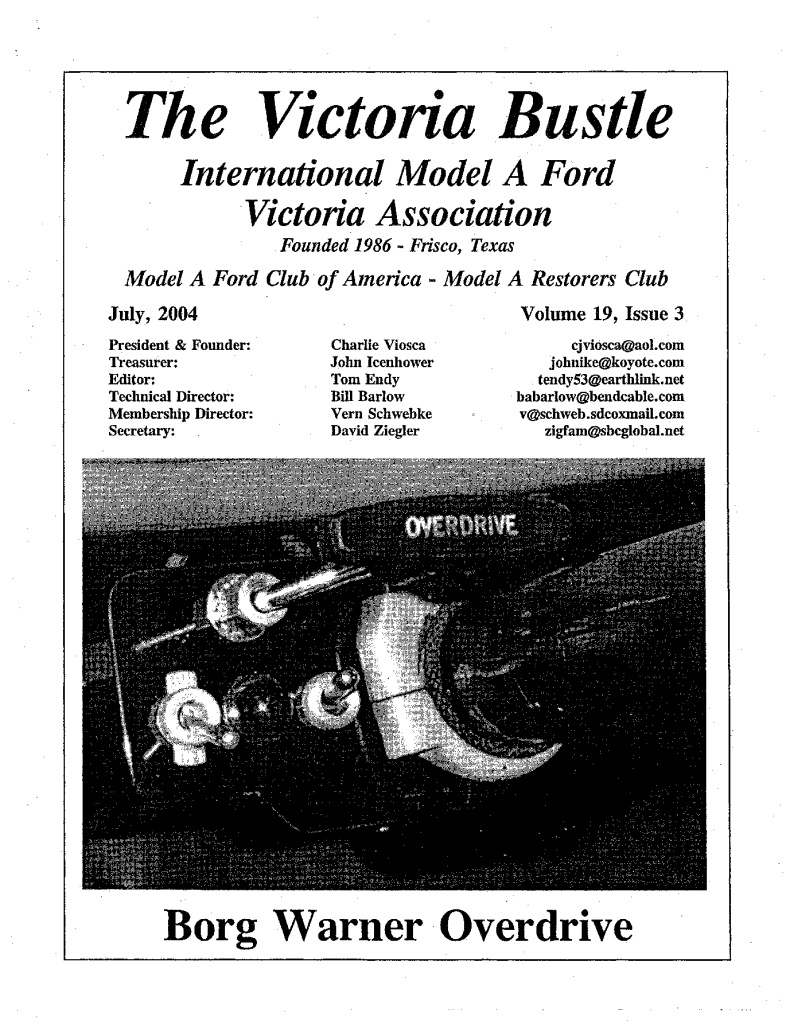 July, 2004