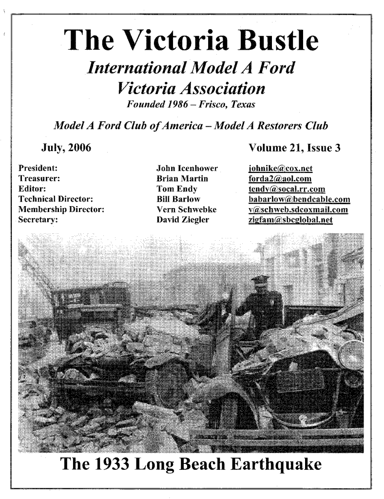 July, 2006