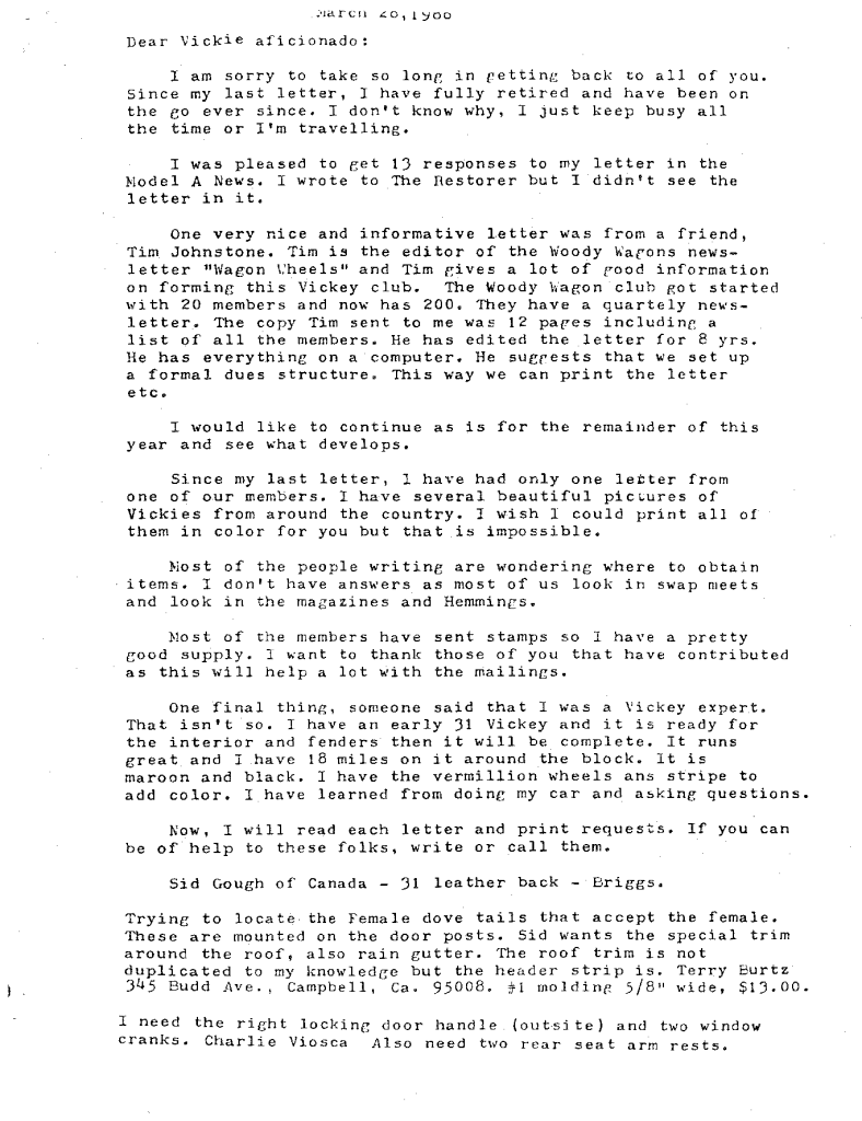March, 1986