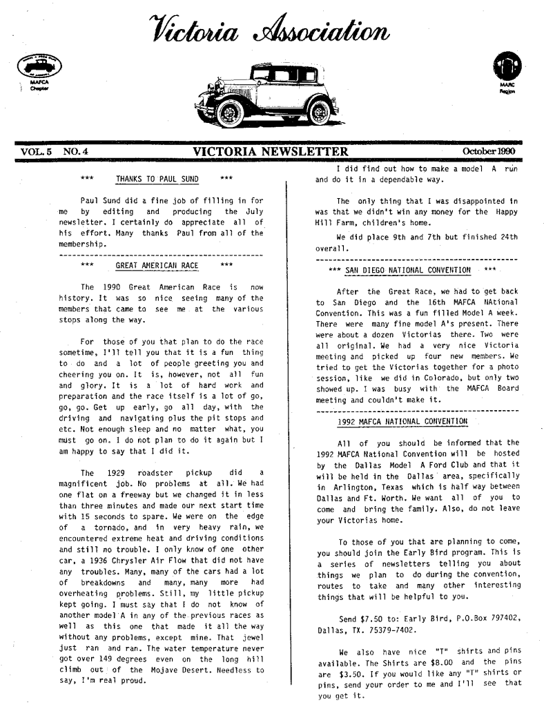 October, 1990